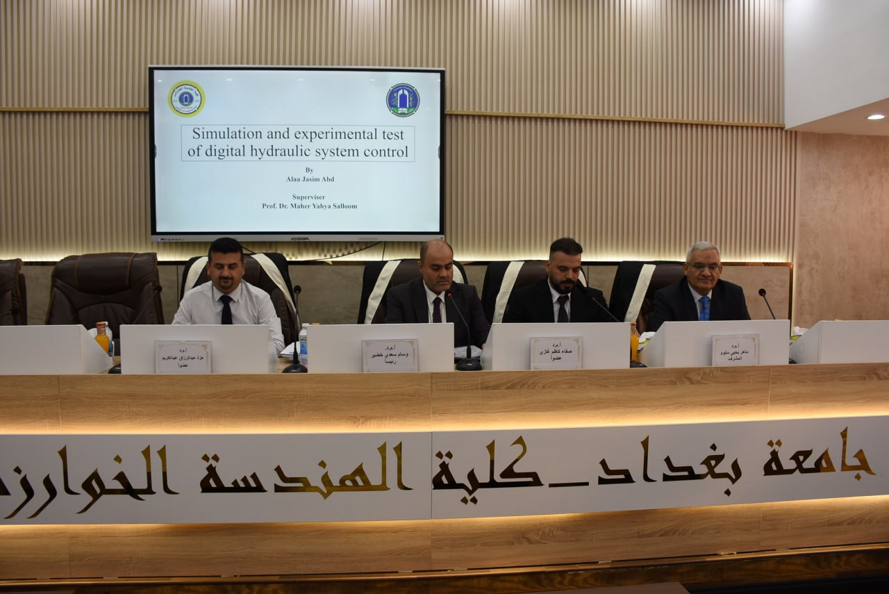 الاء2