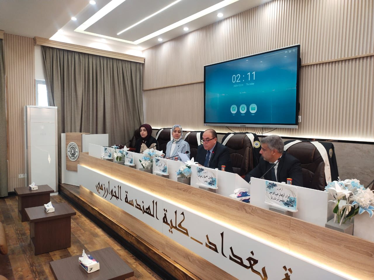 595588582_1350451743783339_7084769849383686113_n